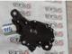 Nissan Qashqai Arka Silecek Motoru 390201820