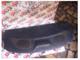Toyota Corolla Arka Raf-64330-12A51