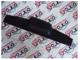 Toyota Auris Bagaj İç Kaplaması Bakaliti Plastiği-64790-02030