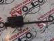 Renault Clio 3 Depo Kilit Motoru 8200312600