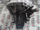 Renault Clio Symbol 1.5 Dci Jh3193 - R046951 Düz Şanzıman