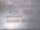 Hyundai Elantra Ön Tavan Lambası 92800-3X0xx