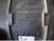 Opel Meriva 1.4 280218207 Hava Akışmetre