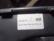 Opel Astra H Arka Far Çerçevesi 93317101