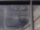 Hyundai Elantra Sol Arka Kapı Plakası 85877-3X000