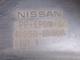 Nissan Qashqai İç Plastik - 48950-Br60a