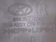 Hyundai Accent Era Sol Alt İç Kaplaması 85835 1E000