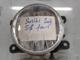 Suzuki Sx4 S-Cross 2024 Sağ-Sol Sis Farları